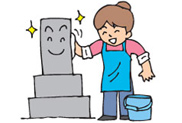 お墓を洗う際は、洗剤は使用せず水洗い(水拭き)が一番良いでしょう
